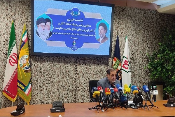 تشریح برنامه‌های سالروز حماسه آزادسازی خرمشهر