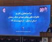 پیوند مردم با ارزش‌های دینی و ملی عامل اصلی اقتدار ایران