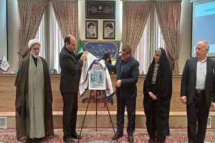 سامانه دوراپزشکی درمان ناباروری جهاددانشگاهی سمنان رونمایی شد