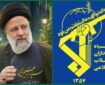 راه شهید رئیسی، چراغ خدمت در میدان نبرد پیچیده امروز است