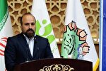روز لرستان با محوریت حماسه حاج عمران در تقویم ملی کشور ثبت شد