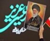 مراسم بزرگداشت دومین سالگرد شهادت شهدای خدمت در شاهچراغ(ع)