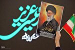 مراسم بزرگداشت دومین سالگرد شهادت شهدای خدمت در شاهچراغ(ع)