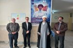 شهادت؛ پاداش خلوص در خدمت به خلق
