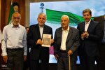 گرامیداشت هفته میراث فرهنگی در اصفهان