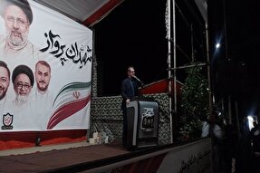 شهید رئیسی با روحیه جهادی خود الگویی نوین از مدیریت اجرایی به یادگار گذاشت