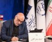 العفاسی مصداق «رُبَّ تالِی القُرآنِ وَالقُرآنُ یَلعَنُه» است