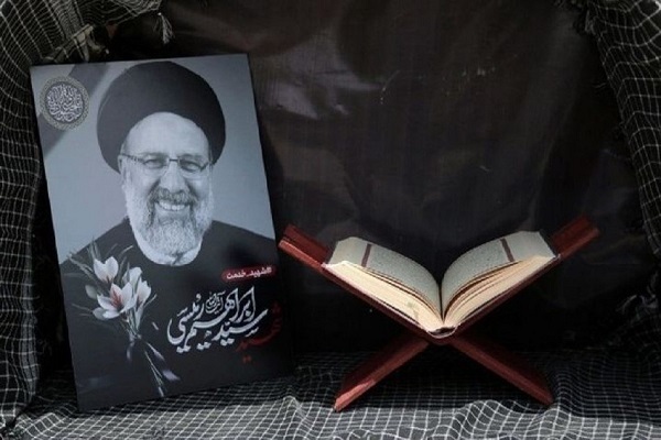 برپایی محفل انس با قرآن در دومین سالگرد شهادت آیت‌الله رئیسی