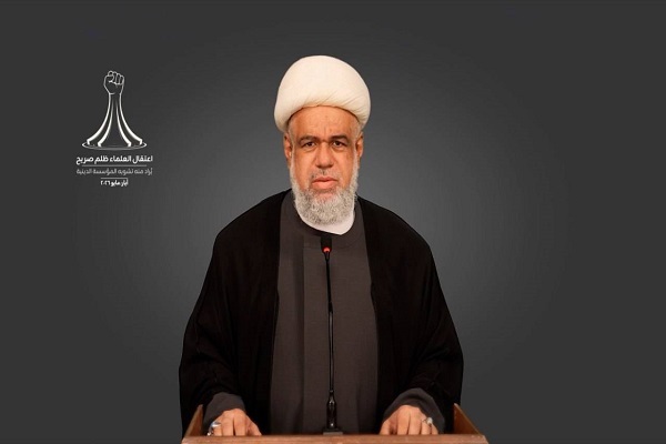 سرکوب علمای بحرین بخشی از یک توطئه منطقه‌ای علیه شیعیان است
