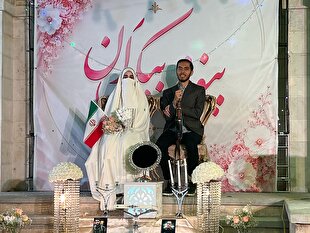 جشن پیوند زوج‌های جان‌فدا در اجتماعات مردمی اصفهان