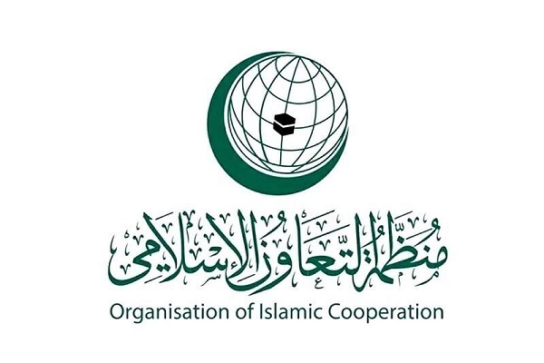 سازمان همکاری اسلامی گشایش سفارت سومالی لند در قدس اشغالی را محکوم کرد