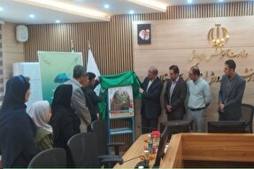 نخستین مسابقه قصهنویسی با محوریت محیط زیست رونمایی شد نخستین مسابقه قصهنویسی با محوریت محیط زیست رونمایی شد