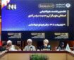 نشستی برای ارتقای رشته علوم قرآن؛ از آسیب‌شناسی ساختار تا امید به تحول