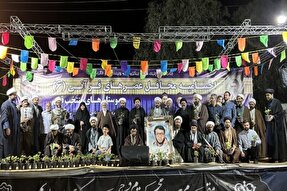 مراسم اختتامیه محفل عصرهای قرآنی برگزار شد