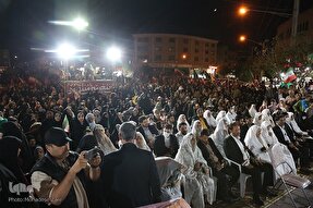 آغاز زندگی در کنار شکوه میهن