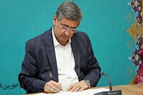 پیام استاندار لرستان به‌مناسبت روز ملی «مقاومت لرستان»