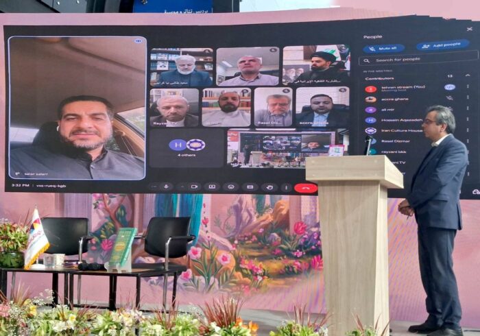 کتاب «آینده‌نگاری رهبر شهید» با ناشران بومی جهانی می‌شود