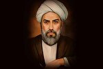 حکمت متعالیه در عرصه حکمرانی عقلانی امتداد یابد