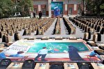 توزیع بسته‌های تحصیلی و کمک‌هزینه دانشجویی در فامنین