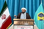 وحدت و بصیرت سد فولادین در برابر تهدیدات دشمن است