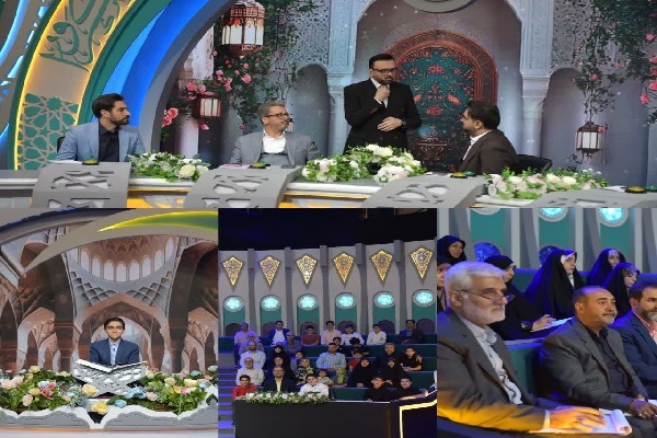 این‌جا «بهشت» است + عکس