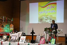 اعتراض 40 هزار دانش‌آموز فارسی به دبیرکل سازمان ملل در محکومیت جنایات اخیر