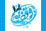 اجرای نیت موقوفه بابرصاد در لنجان پس از تبدیل به احسن