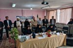 گفتمان مهدوی، دانش‌آموزان را به تحلیل مفاهیم انتظار، نماز و قرآن هدایت می‌کند