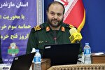 روحیه ایستادگی و ایثارگری رزمندگان دفاع مقدس همچنان در جامعه زنده است