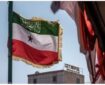 خشم کشورهای عربی و اسلامی از افتتاح سفارت سومالی لند در قدس