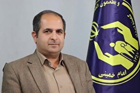1480 خدمات مشاوره و روانشناسی به مددجویان کمیته امداد بهشهر ارائه شد