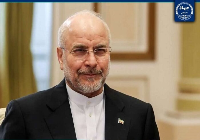 تبریک رئیس جهاددانشگاهی در پی انتخاب مجدد قالیباف به ریاست مجلس