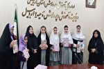 برگزیدگان مسابقه فرهنگی «نسل ماندگار» در اردبیل تجلیل شدند
