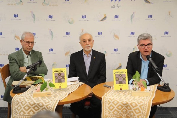 نبود جهان‌بینی اسلامی در تحلیل سیاست خارجی ایران در کتاب «در لبه تاریخی»