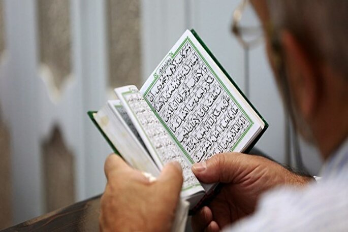 دعای عرفه؛ تجلی‌گاه توحید ناب در آیینه کلام سیدالشهدا(ع)