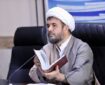روز عرفه؛ فرصتی بی‌بدیل برای مغفرت الهی