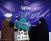 کتاب «منهاج السلوک و مفتاح الرحمه» رونمایی شد