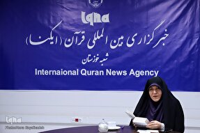 عکس | رونمایی کتاب «منهاج السلوک و مفتاح الرحمه» در ایکنای خوزستان