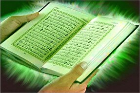 محافل قرآنی البرز رنگ و بوی غدیری می‌گیرد