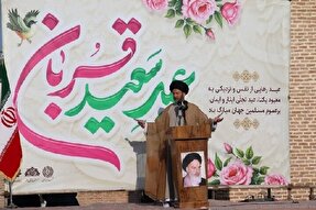 نماز عید قربان در محل شهیدگاه اردبیل اقامه می‌شود