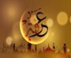 چهار مفهوم آموزنده در دعای عرفه