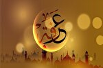 چهار مفهوم آموزنده در دعای عرفه