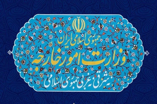 بیانیه وزارت امور خارجه در رابطه با نقض آشکار آتش‌بس از سوی آمریکا