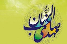 غدیر و مهدویت باید از تریبون‌ها به متن زندگی مردم وارد شود