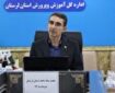 جایگاه ارزشمند فرهنگ ایثار و شهادت در نظام تعلیم و تربیت