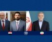 بهره‌گیری از پیام‌های وحدت‌آفرین عید قربان در هم‌افزایی میان کشورهای اسلامی