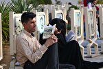 مراسم دعای عرفه در گلستان شهدای اصفهان