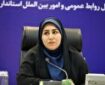 آموزش و توانمندسازی خانواده‌ها؛ کلید مقابله با کشت گیاهان ممنوعه