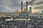 طنین دعای عرفه در حرم حضرت معصومه(س)