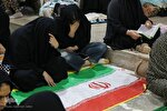 طنین زمزمه‌های عرفه در گلزار شهدای بندرعباس